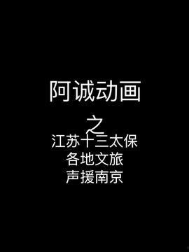 今日头条阿诚,揭秘今日头条背后的内容生态与传播策略