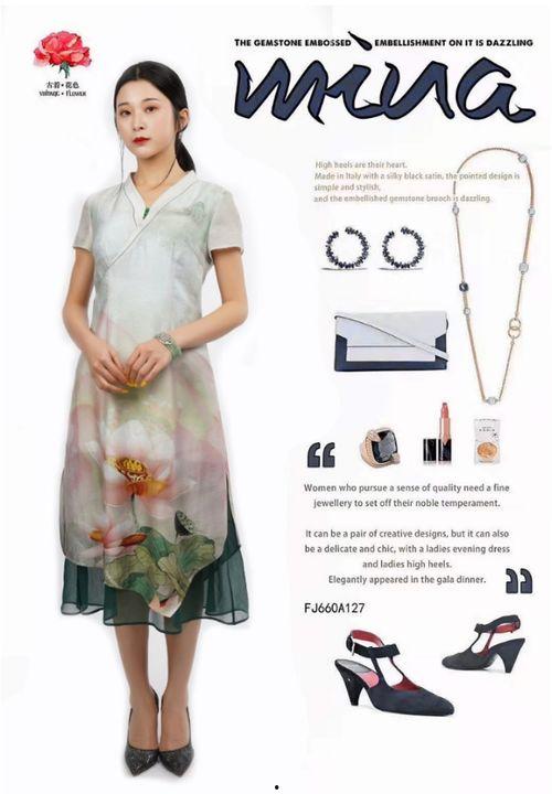 阮玲玉明星 喜爱 旗袍,旗袍之恋，演绎东方美韵