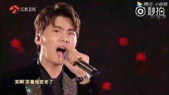 跨年假唱的明星