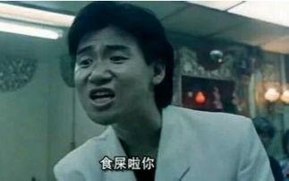 张哥的吃瓜视频大全免费观看,免费畅享娱乐盛宴