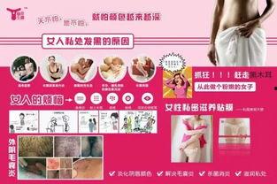 今日头条健康上海公众号,最新健康动态与生活建议