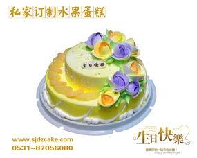 网红水果蛋糕送妈妈,为妈妈献上甜蜜心意